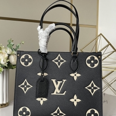 LV Shopping Bags